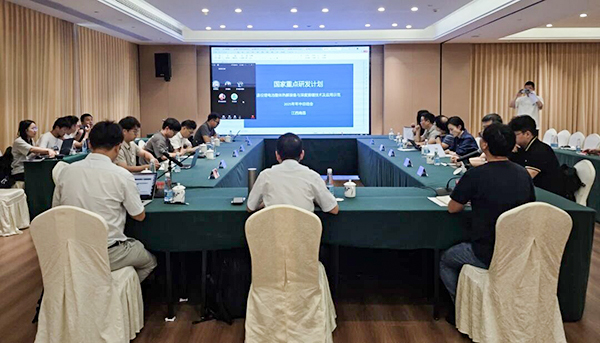 國家重點研發(fā)計劃項目“退役鋰電池整體熱解裝備與深度提鋰技術(shù)及應(yīng)用示范” 項目 2025 年年中總結(jié)會成功在南昌召開11.jpg 國家重點研發(fā)計劃項目“退役鋰電池整體熱解裝備與深度提鋰技術(shù)及應(yīng)用示范” 項目 2025 年年中總結(jié)會成功在南昌召開11.jpg